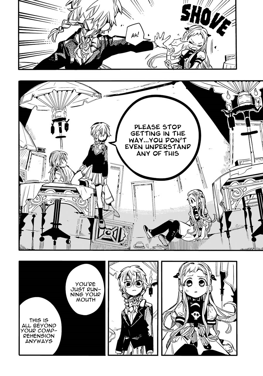 Toilet Bound Hanako Kun, Chapter 55 image 05